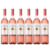 VINHO PORTUGUES VIA LATINA VERDE 750ML ROSE KIT COM 6 - comprar online