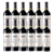 VINHO ARGENTINO PORTILLO CABERNET SAUVIGNON 750 ML TINTO KIT COM 12 - comprar online