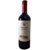 VINHO ITALIANO NOBILI D'ITALIA PRIMITIVO DI PUGLIA 750ML TINTO - Click Bebidas