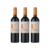 VINHO U UNDURRAGA VALLE CENTRAL CABERNET SAUVIGNON 750ML TINTO KIT COM 3 - comprar online