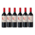 VINHO U UNDURRAGA VALLE CENTRAL CARMENERE 750ML TINTO KIT C/ 6 - comprar online