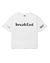 Remera Breakfast I - comprar online