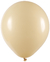 Balão Bexiga Liso 7 polegadas 50 unid Artlatex - Inspire sua Festa Loja - comprar online