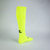 PAR DE MEDIAS FÚTBOL/HOCKEY DE HOMBRE - AMARILLO FLUOR en internet
