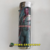 Encendedores Cataliticos Avengers - tienda online