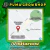 Trichodermas 30ml Mar Verde - comprar online