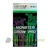 Grotek Monster Grow Pro 20g Vegetación