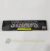 Sedas Stamps King Size Ultra Thin Slow Burn x32