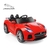 Jaguar Original a Bateria 12 volt hasta 35 kilos