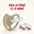 Chupete Nuk Space X2 0-6M Rana/Arco iris - papalotebebes