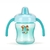 Vaso Antiderrame con Asas y Pico de Silicona Baby Innovation Verde +6M - comprar online