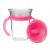 Vaso con Borde 360 Smart Edge Nuby Rosa - comprar online