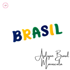 APLIQUE BRASIL LETRA MAIÚSCULAS (2.5CM) - 1 UNIDADE
