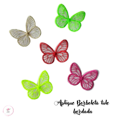 Aplique Borboleta de Tule Bordada (2 unidades) - comprar online