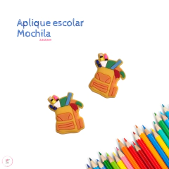 Aplique Emborrachado escolar - Mochila 2,5x2,5cm