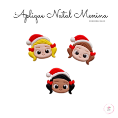 Aplique Natal Menina emborrachado 3,4cm (1 unidade)
