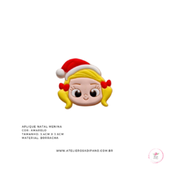 Aplique Natal Menina emborrachado 3,4cm (1 unidade)