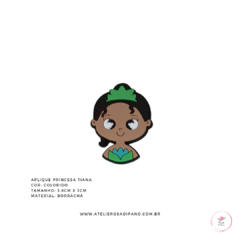 Aplique Princesa Tiana emborrachado - comprar online