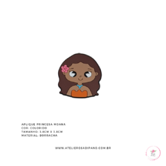 Aplique Princesa Moana emborrachado - comprar online