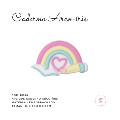 Aplique Caderno Arco-íris emborrachado 4,2cm x 2,6cm na internet