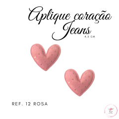 Aplique Coração Jeans (2 unidades) na internet