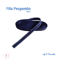 Fita Pesponto Escolar Importada 10mm (3 metros) - loja online