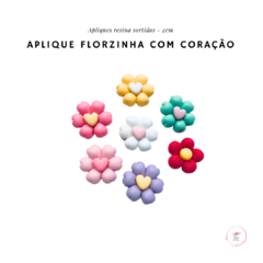 Aplique florzinha com coração 2cm (10 unidades)