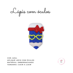 Aplique Lápis com óculos emborrachado 3,6cm x 2,8cm - comprar online