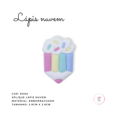 Aplique Lápis nuvem emborrachado 3,9cm x 2,6cm - comprar online
