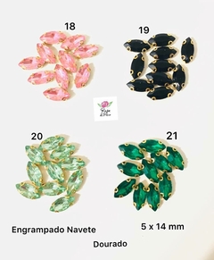 Engrampados (10 Unidades) - comprar online