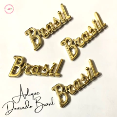 Aplique Brasil Dourado 4,5 cm (2 unidade)