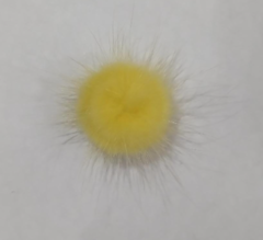 Imagem do Pompom achatado 3cm