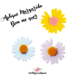 Aplique Margarida Bem me quer (2 Unidades)
