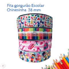 Fita Gorgorão Escolar Chinesinha - 38mm (5 metros)