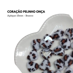 Imagem do Aplique Coração Pelinho onça 15mm (5 unidades)