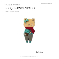 Aplique acrílico Bosque encantado - 5,5cm na internet
