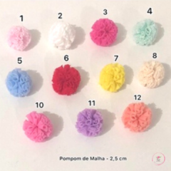 Pompom de Malha (Tule) 2,5 cm (6 unidades)