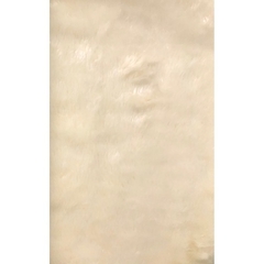 Tecido Pelúcia 12mm - 25x70cm (1 unidade) - comprar online