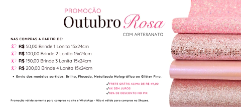 Carrusel Atelie Rosa di Pano