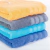 Toallon Arcoiris 450grs en internet