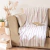 Mantas Rusticas 220x150 - tienda online