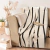 Imagen de Mantas Rusticas 220x150