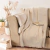 Mantas Rusticas 220x150 en internet