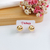 BRINCO DE BOLA LISA 10 MM BANHADO A OURO 18K