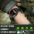 Reloj Inteligente Hombre Sumergible KT75 Smartwatch Gps Redondo - Giank Electrónica — Tienda Online