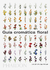 GUIA CROMATICA FLORAL - comprar online