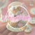 Banner de Lula Candy Store