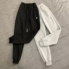 BTS Army Jogger Pants ARTIST-Made by: RM - (Importado ✈️) - SEM TAXA - comprar online