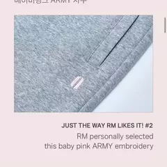 BTS Army Jogger Pants ARTIST-Made by: RM - (Importado ✈️) - SEM TAXA