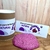Slime 100% Natural para bebês de Beterraba - loja online